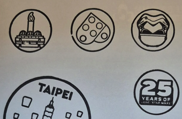 樂高板橋遠百店集章