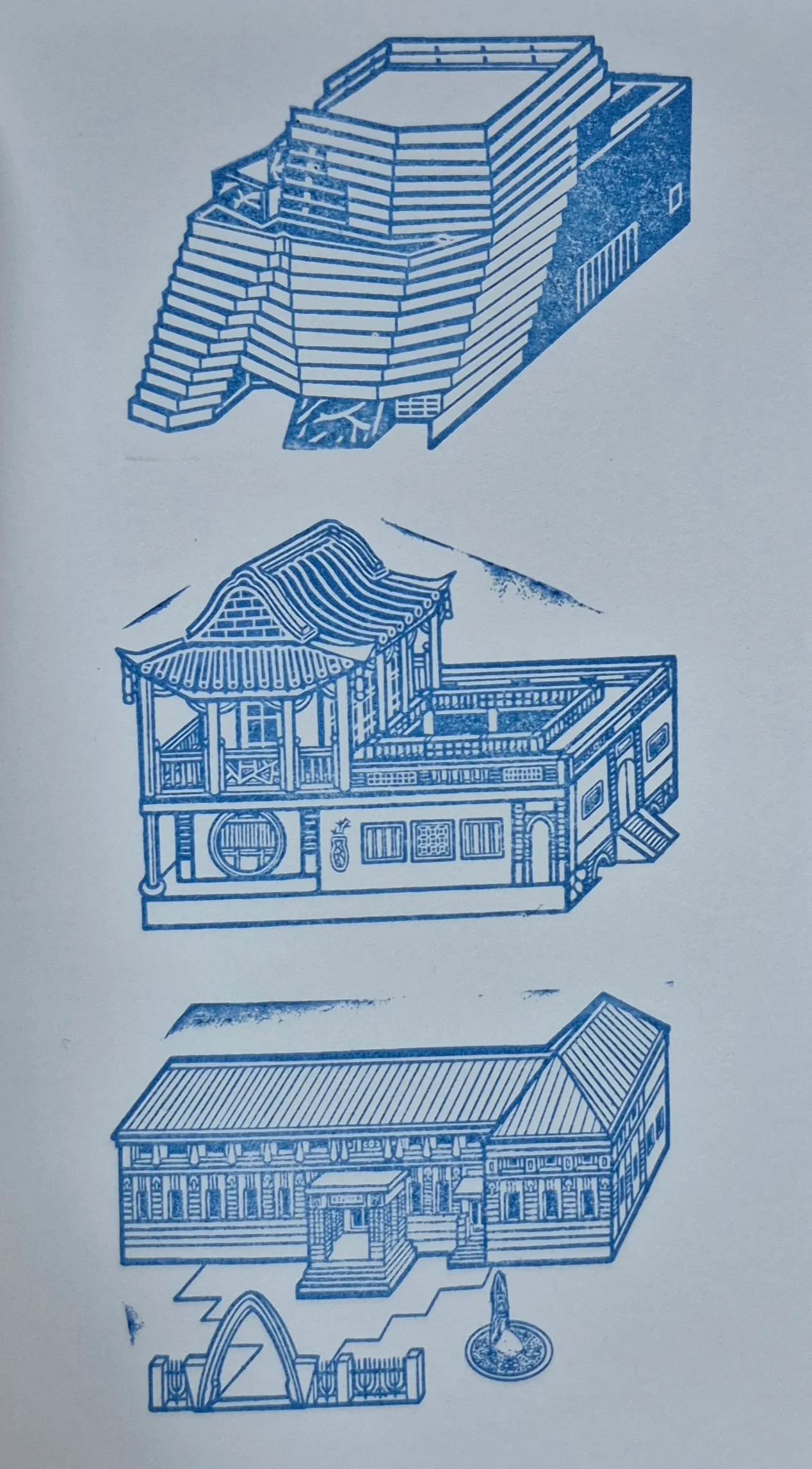 新竹市美術館集章