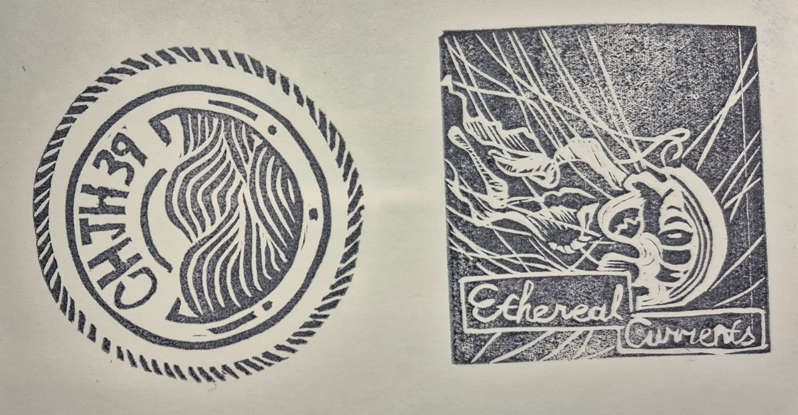巨城百貨集章-新竹市集章