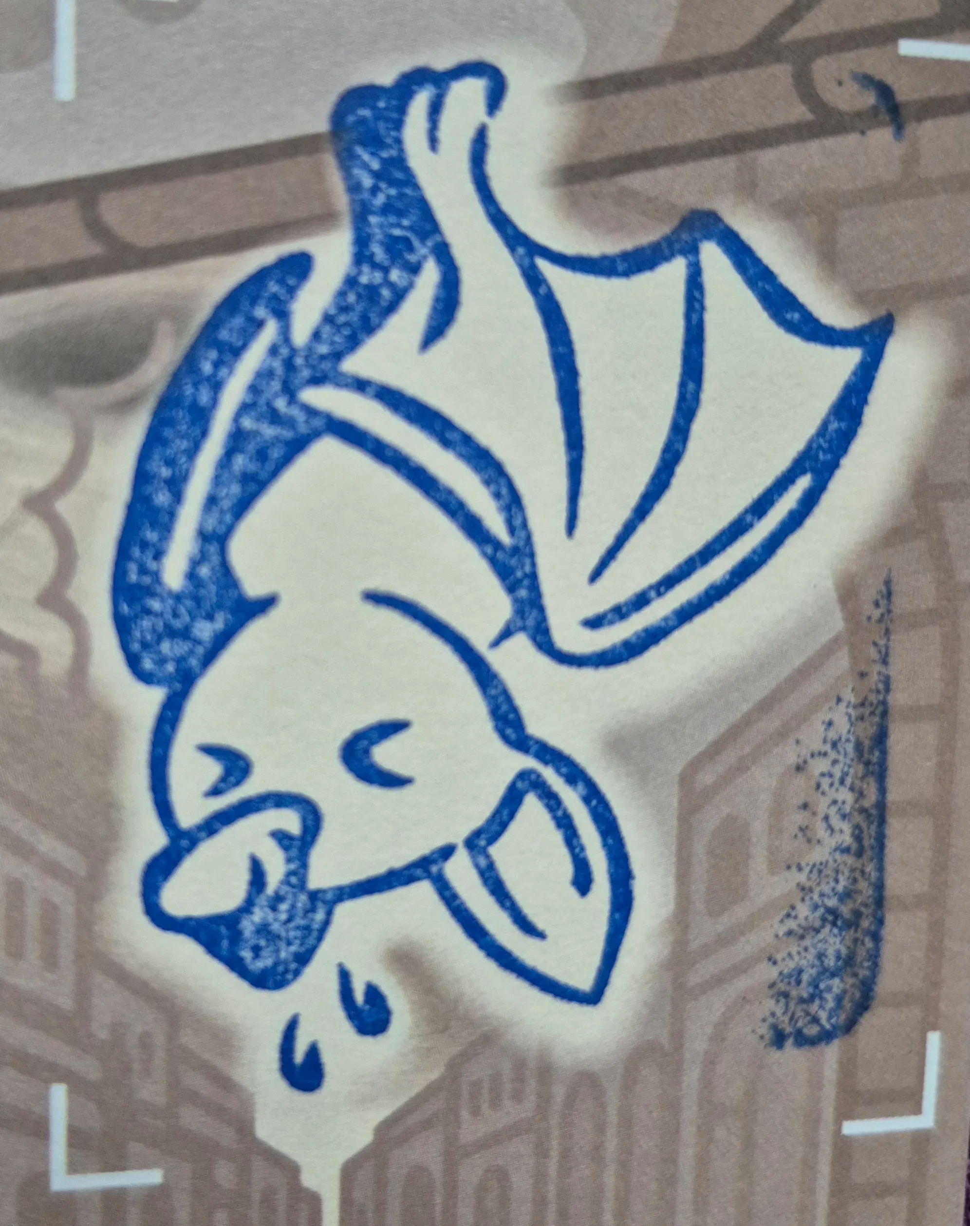 北投公民會館集章