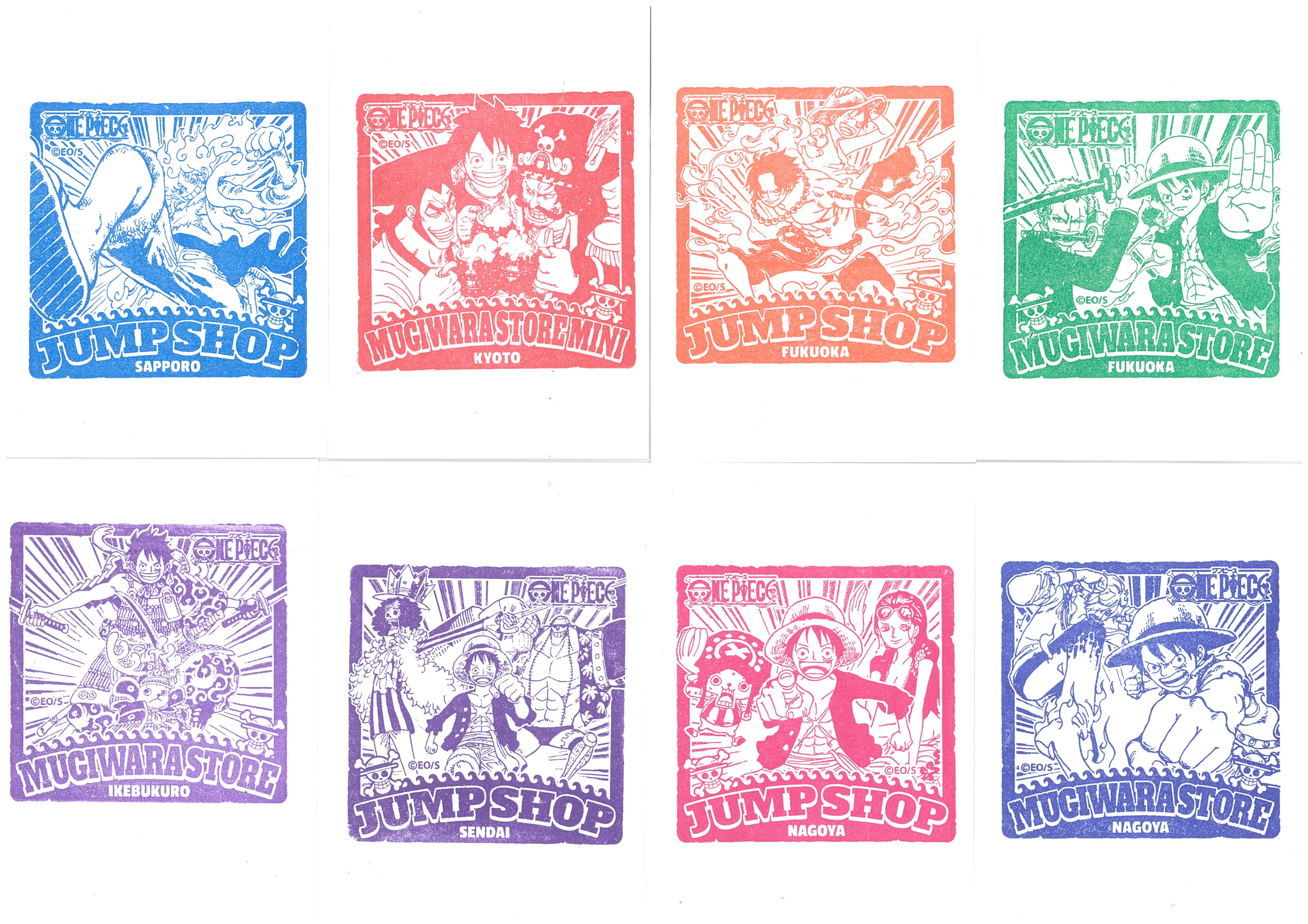 日本海賊王集章