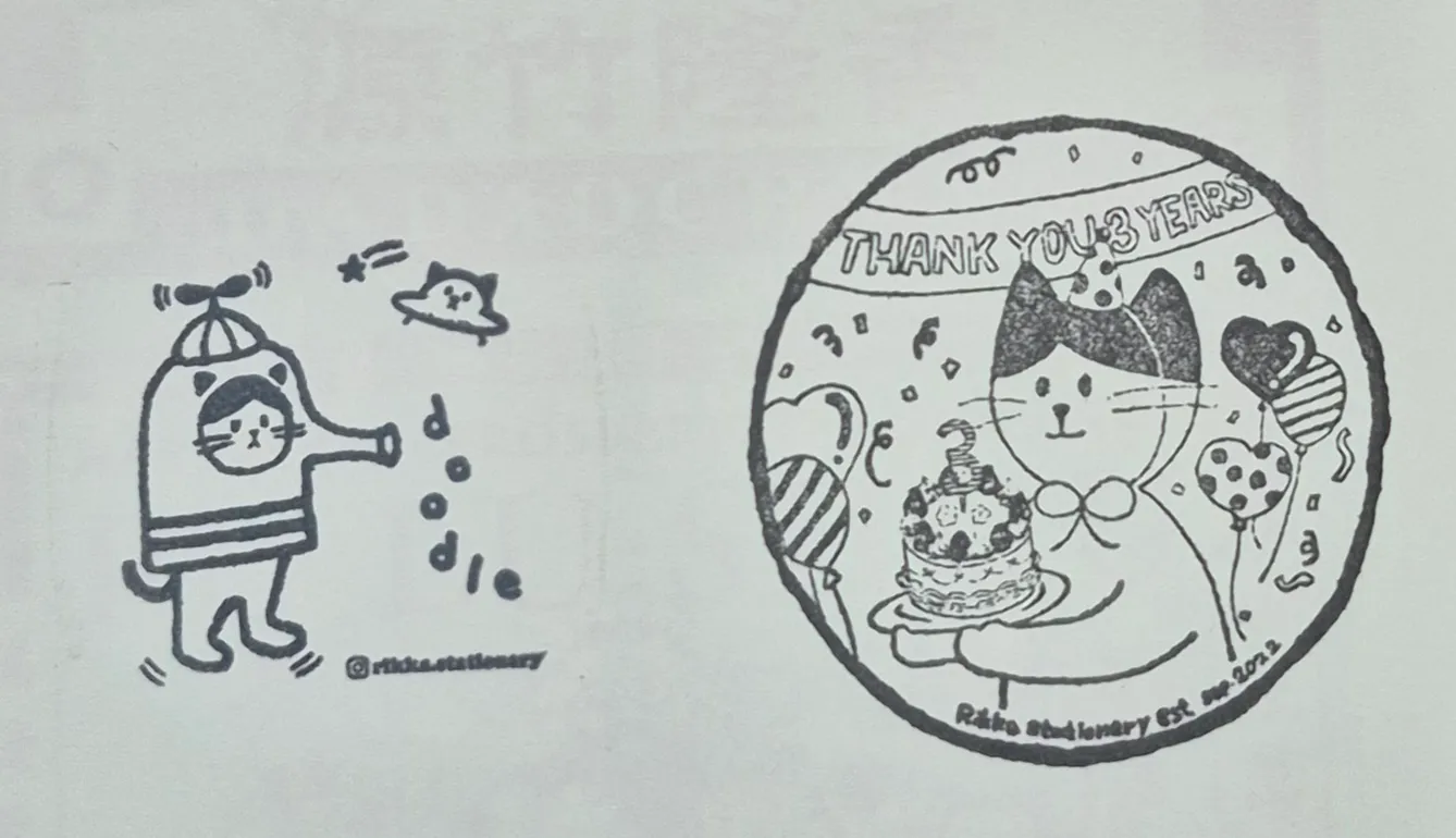 立夏手帳生活集章