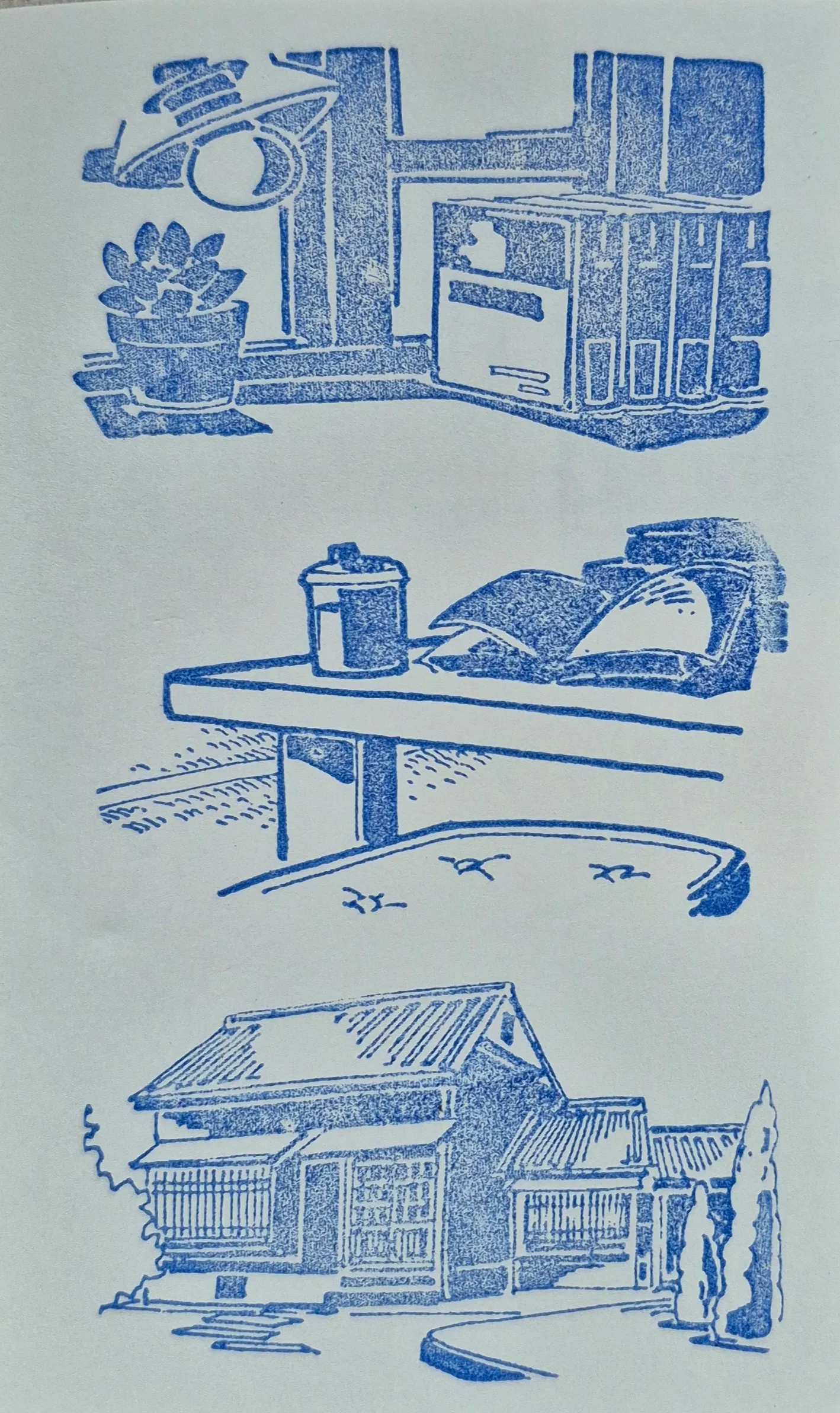 頭城鎮史館〔李榮春文學館〕-宜蘭縣集章