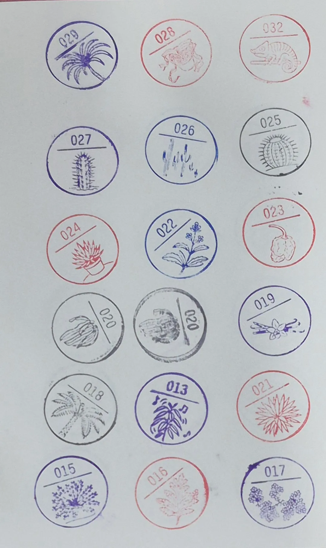 綠世界生態農場集章
