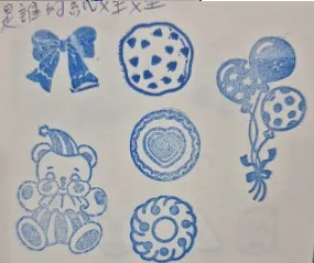 新光三越集章