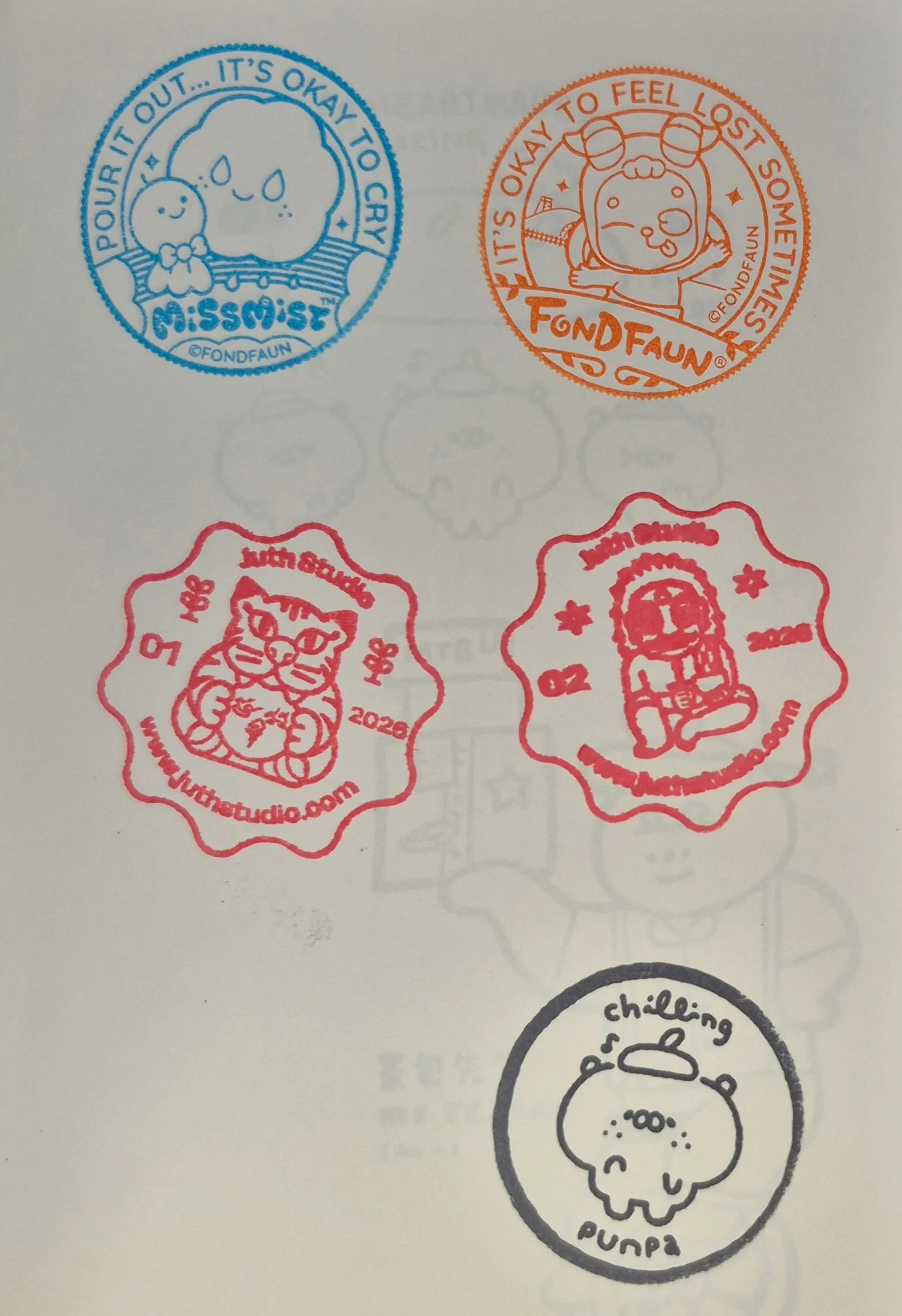 2026台灣文博會集章